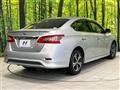 2018 Nissan SYLPHY