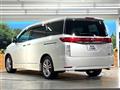 2012 Nissan Elgrand
