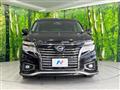 2015 Nissan Elgrand