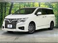 2017 Nissan Elgrand