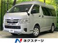 2024 Toyota Hiace Van