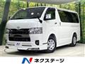 2025 Toyota Hiace Van