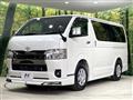 2025 Toyota Hiace Van