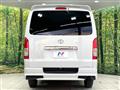 2025 Toyota Hiace Van