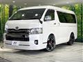 2019 Toyota Hiace Van