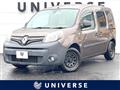 2020 Renault Kangoo
