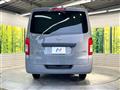 2021 Nissan NV100Clipper