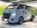 2021 Nissan NV100Clipper