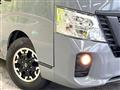 2021 Nissan NV100Clipper