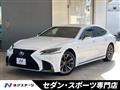 2018 Lexus LS