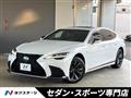 2020 Lexus LS