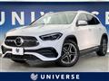 2020 Mercedes-Benz GLA-Class