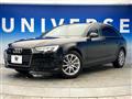 2016 Audi A4 Avant