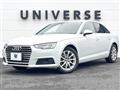 2016 Audi A4