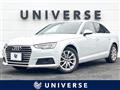 2016 Audi A4