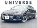 2018 Audi Audi Others