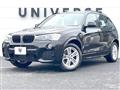 2017 BMW X3