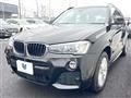 2017 BMW X3