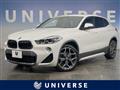 2019 BMW X2