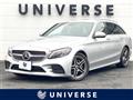2019 Mercedes-Benz Mercedes-Benz Others