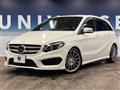 2015 Mercedes-Benz B-Class