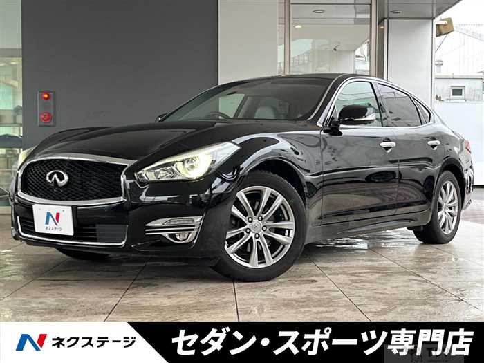 2016 Nissan Fuga