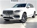2022 Volvo XC90