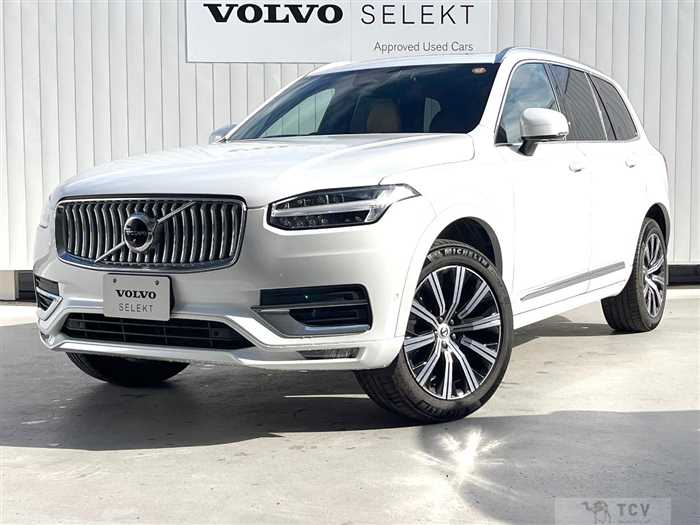 2022 Volvo XC90