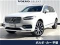 2022 Volvo XC90
