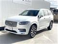 2022 Volvo XC90