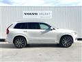 2022 Volvo XC90