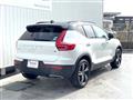 2018 Volvo XC40