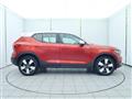 2019 Volvo XC40