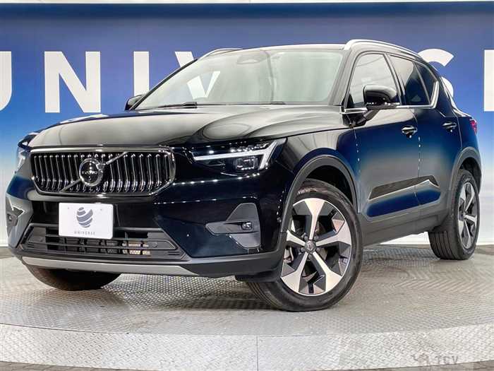 2023 Volvo XC40