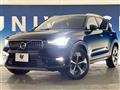 2023 Volvo XC40