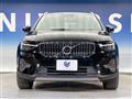2023 Volvo XC40