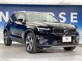 2023 Volvo XC40