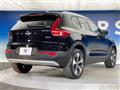2023 Volvo XC40