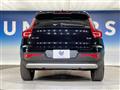 2023 Volvo XC40