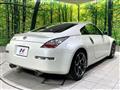 2008 Nissan Fairlady Z