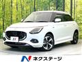 2023 Suzuki Swift
