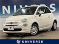 2019 Fiat 500