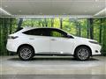 2015 Toyota Harrier
