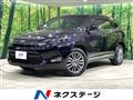 2015 Toyota Harrier