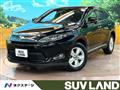 2016 Toyota Harrier