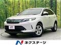 2018 Toyota Harrier