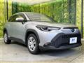 2022 Toyota CorollaCross