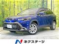 2023 Toyota CorollaCross