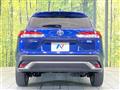 2023 Toyota CorollaCross