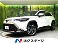 2024 Toyota CorollaCross